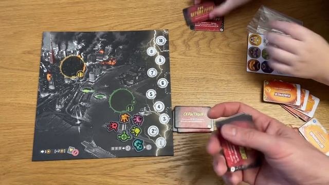 Повелитель Токио: Ещё больше ярости! (Even More Wicked!) - Распаковка и сравнение с Тёмным изданием