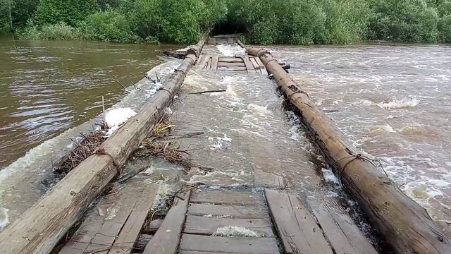 шупинский мост