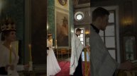 Венчание Артёма и Ирины