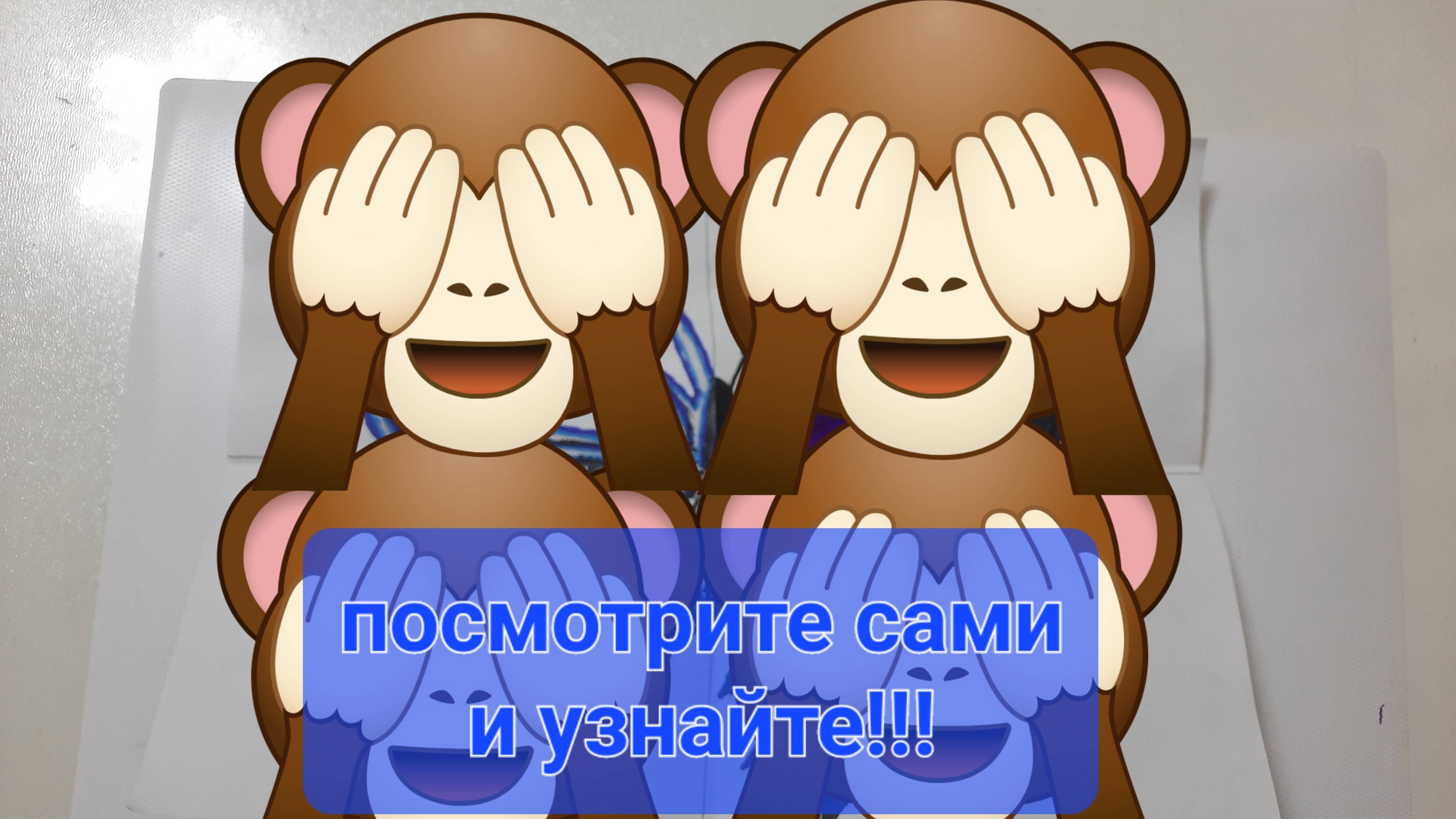 Очень красивая бабочка из 4 частей!!!