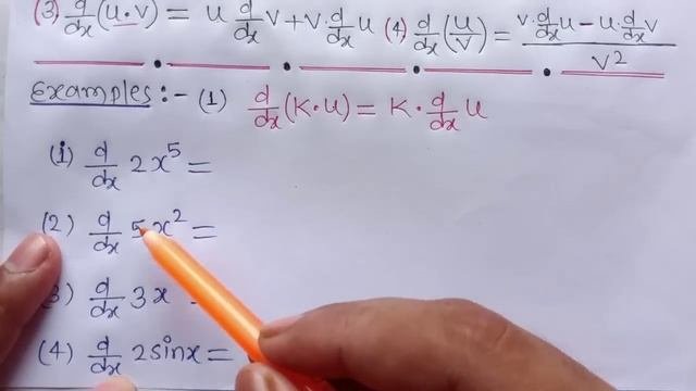 Differentiation Class 12 Maths |अवकलन करना सीखें | Derivatives Examples Questions | Formula