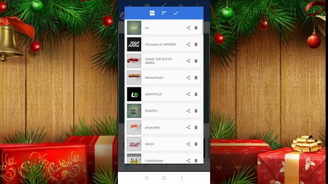 ?БОЛЕЕ 300 СТИЛЕЙ ТЕКСТА ДЛЯ PIXELAB!!! ЛУЧШИЕ ЗАГОТОВКИ ТЕКСТА ДЛЯ PIXELLAB - ПАК!!!?