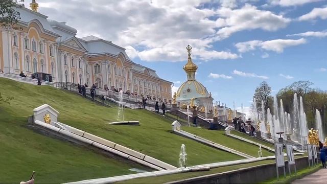 23.05.22??Наша поездка в ПЕТЕРГОФ на фонтаныЛенобласть.