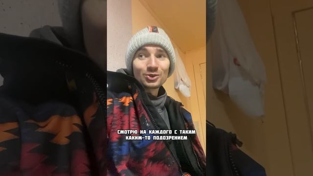 ❌ Где хранить деньги? #бизнес #заработок #фриланс #дача #стройка #инвестиции