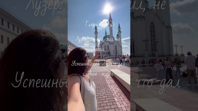 Фокус внимания.