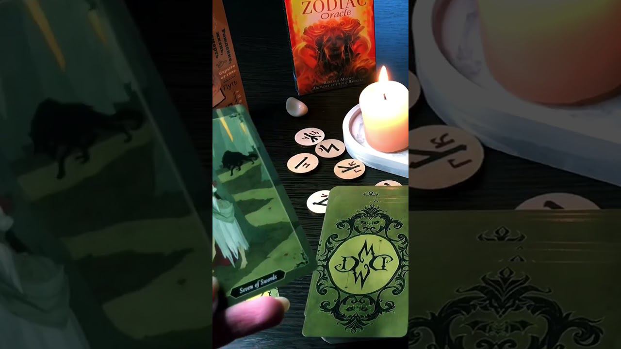 Полный расклад уже в профиле✨ #tarot #рекомендации #таро #топ #new #гадание #эзотерика