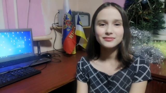 День конституции, Новокижингинский СДК, викторина с ответами