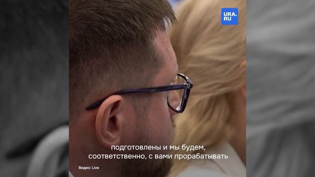 В России готовят законопроект о запрете чайлдфри