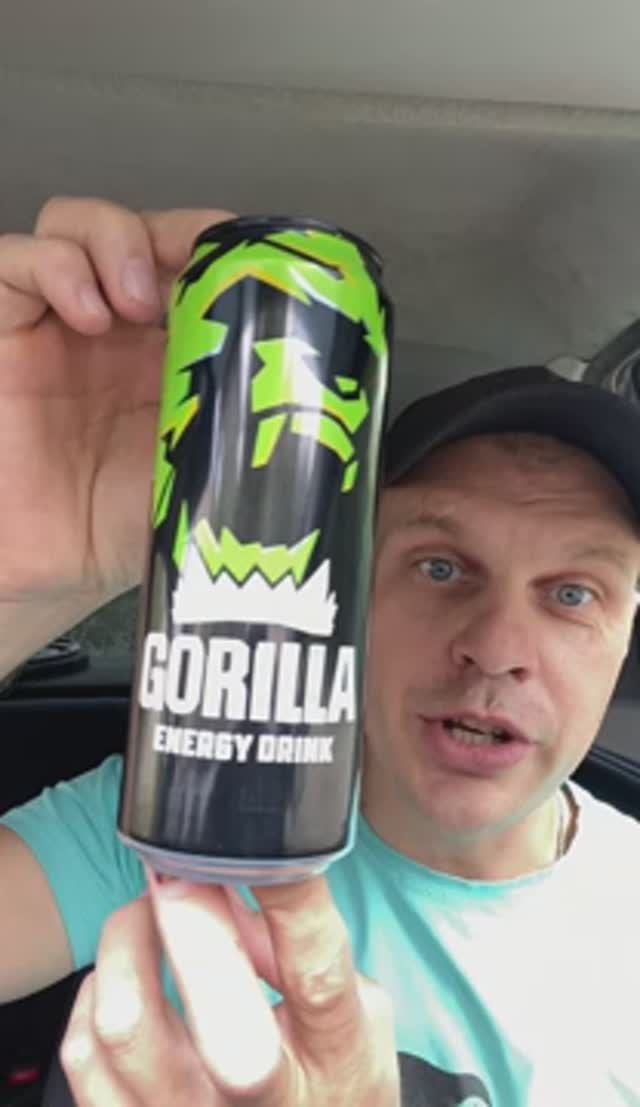 Быстрый обзор энергетика Gorilla energy