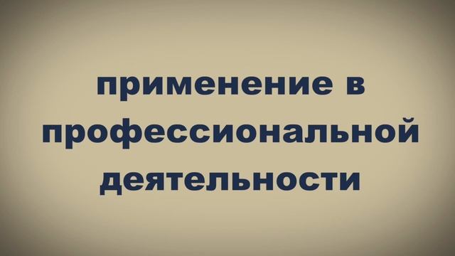 Лужский институт(филиал) ЛГУ, 2019.mp4