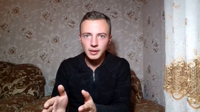 Способы усиления энергетики. Как усилить энергетику. Усилить энергетику человека