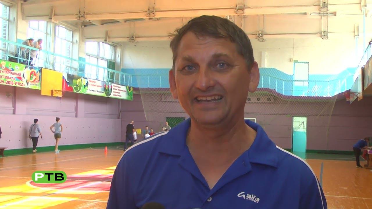 Доступный спорт