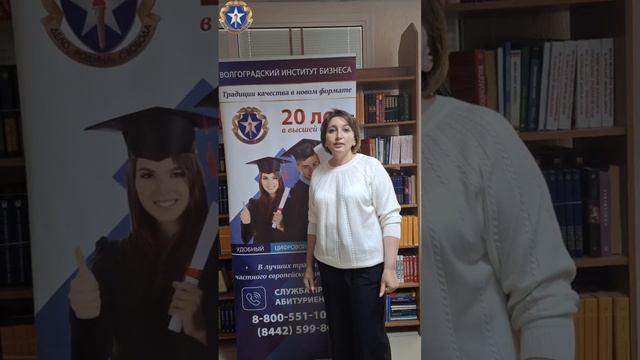 Алексеева Татьяна Владимировна