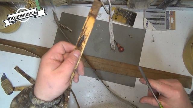 Переработка бересты,в ленту для плетения.PROCESSING OF BIRCH BARK INTO A RIBBON FOR WEAVING