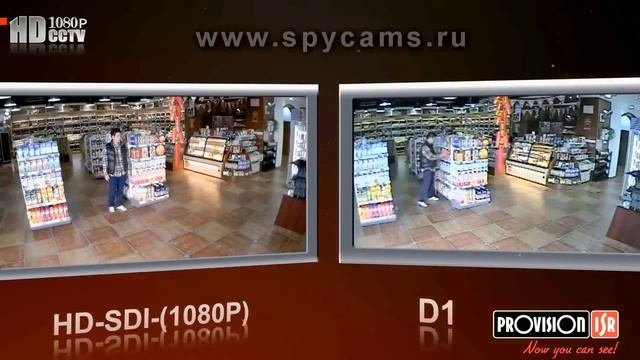Сравнение проводной HD-SDI и аналоговой камеры