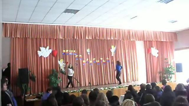 контемп"амели"