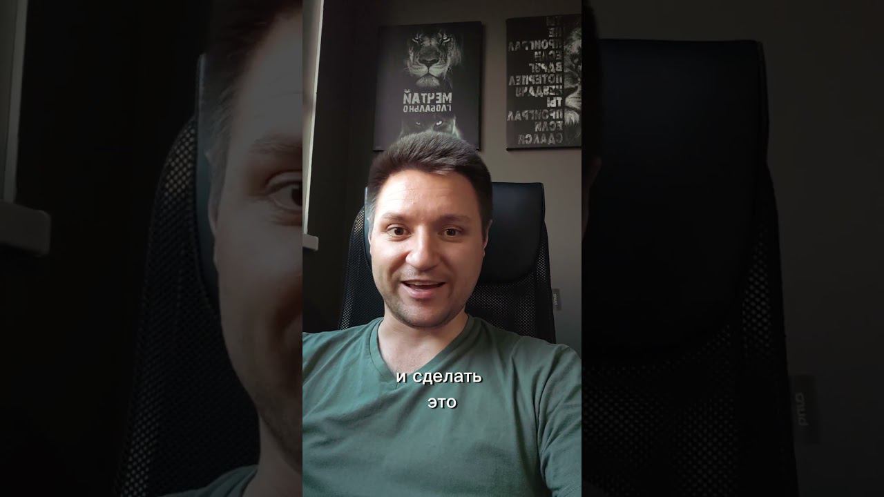 Бизнес без вложений? ЭТО РЕАЛЬНО! #shorts
