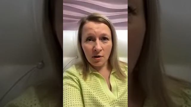 Наталия Шашкова - отзыв на тренинг ДПДГ-практик