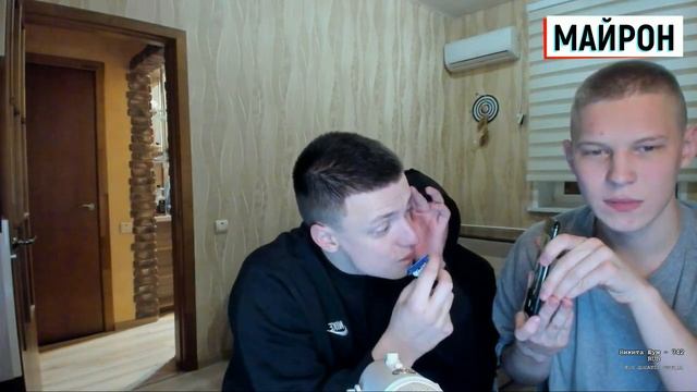 MELLSTROY | АНДРЕЙ СБРИЛ БРОВИ???