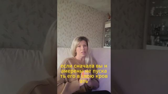 Вместо супруга домашние животные.
