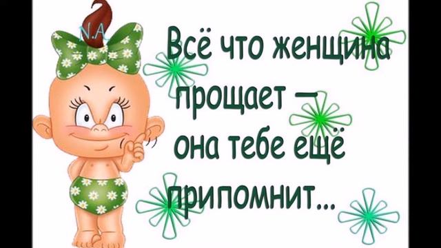 Женщины скачать бесплатно фото. Женские приколы