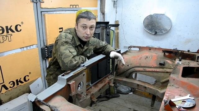 Нива - вторая жизнь. Четвертая серия. Кузов
