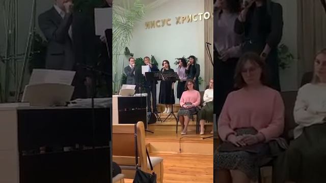 группа ц. Евангелие
