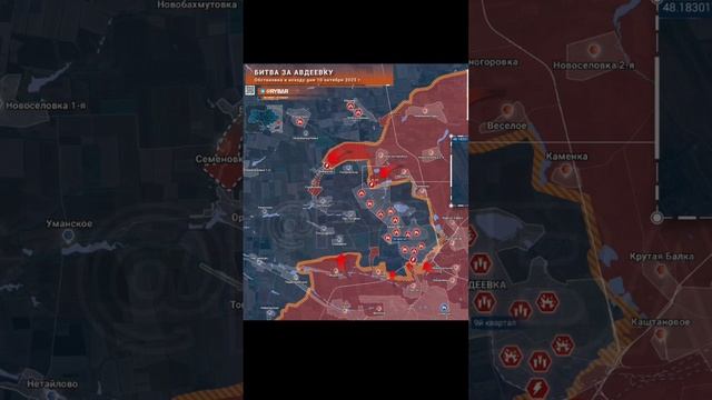 военкор Сладков про Авдееку