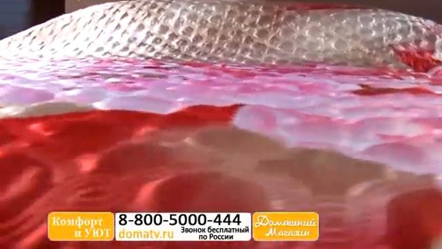 Покрывало «Яблоневый цвет»