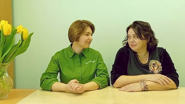 Часть 1. Вступительное слово