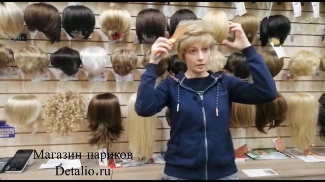 Парик из термоволокна № 2626. Видео обзор.