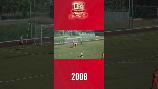 Хет-трик Алиева Максима в ворота Смена-Капотня 2008