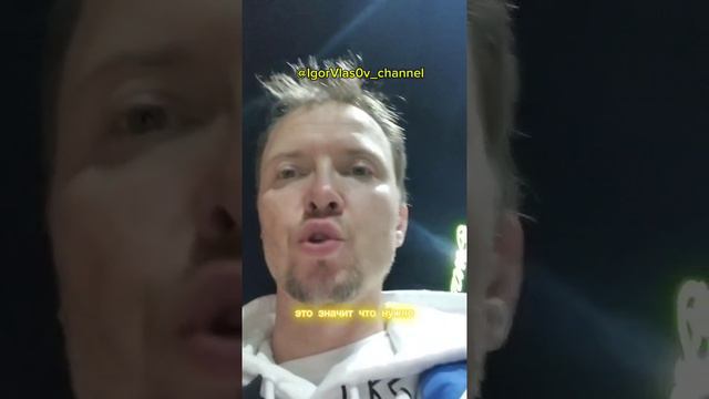 Делюсь опытом: https://t.me/IgorVlas0v_channel