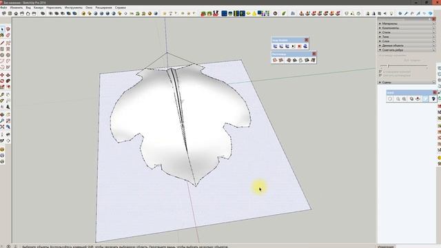 гипсовая розетка в Sketchup, soap bubble, sandbox...))).mp4