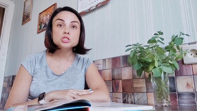 Федорино горе)