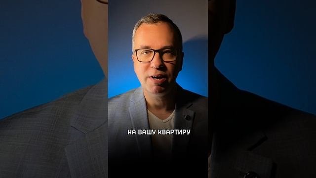 Что будет если просрочить ипотечный платеж ?
