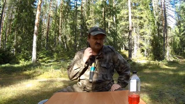 Сходил за грибами нарвался на медведицу
