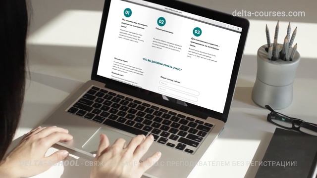 Русский язык для иностранных студентов. Обучаем иностранцев русскому языку через интернет.