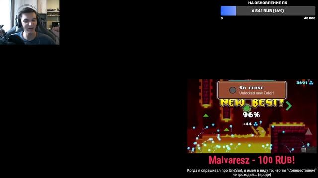 Играю в броне Темми  Undertale Bits  Pieces 2