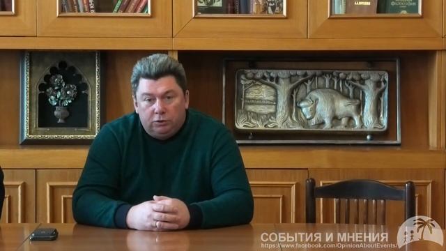 Санаторий Русь