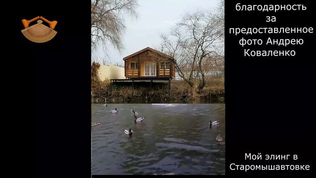 Грабли веерные  Для любителей канала Грабли Лайф 17 05 21