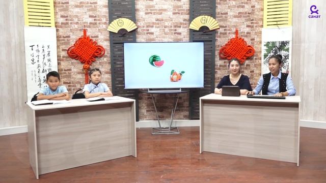 Китайский язык 15 урок часть 02
