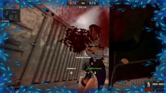 Самое опасное оружие в POINT BLANK