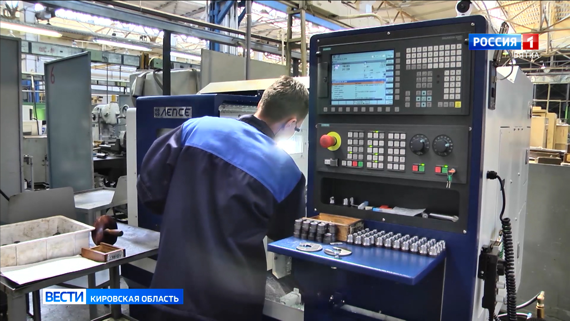 Кировская область вошла в топ-10 страны по росту промышленного производств