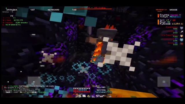 СЛИВ РП + СЛИВ СЕРВЕРА ПО PVP | • КОПИЯ ФТ • mc.trainpvp.ru