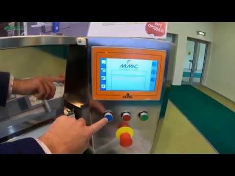 Mimac Babydrop Отсадочная машина - обзор.