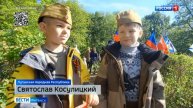 На уникальной сохранившейся стоянке партизан в ЛНР почтили память подпольщиков