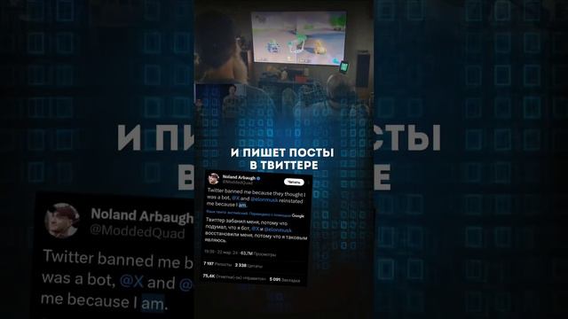 Илон Маск и его проект Neuralink сделали очередной шаг в будущее технологий.