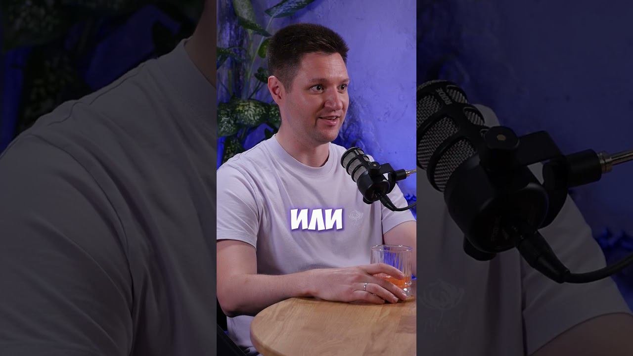 Как найти бизнес идею? #shorts
