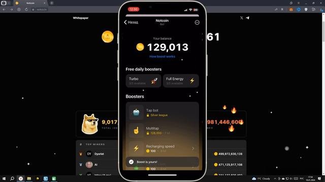 КОГДА ЛИСТИНГ NOTCOIN?  NOTCOIN ФАРМ МОНЕТ   ЛИСТИНГ NOTCOIN